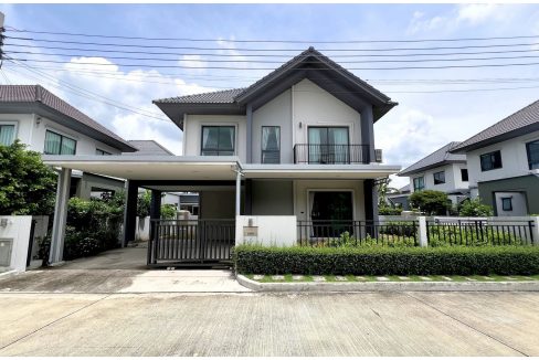 เวนิว โฟลว์ แจ้งวัฒนะ