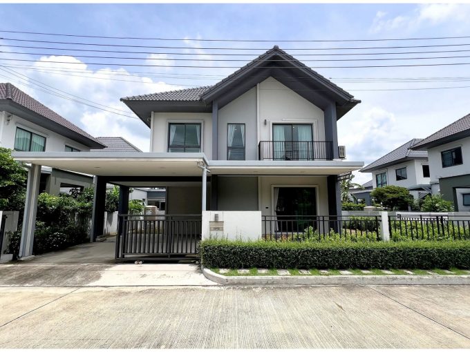 เวนิว โฟลว์ แจ้งวัฒนะ