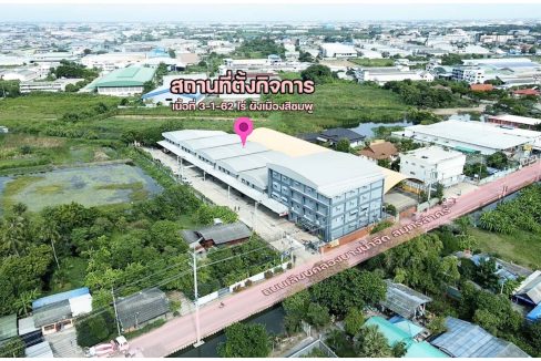 ขายโรงงานสมุทรสาคร บางน้ำจืด ใกล้ถนนพระราม 2
