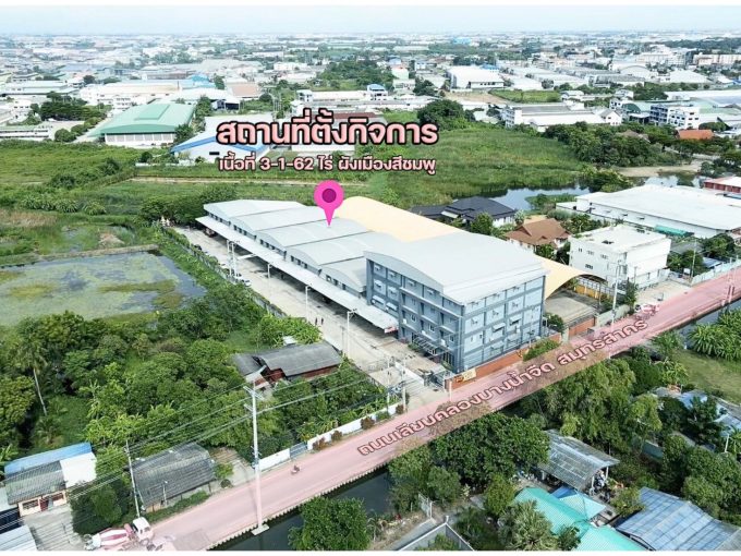 ขายโรงงานสมุทรสาคร บางน้ำจืด ใกล้ถนนพระราม 2
