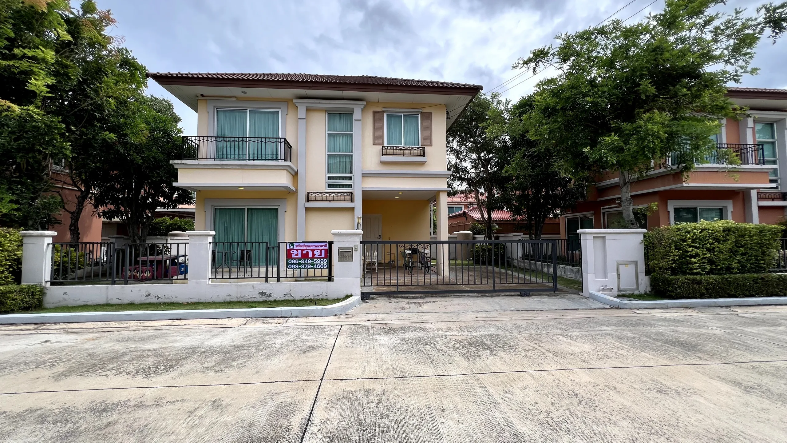 bellelief ป้ายโฆษณาหน้าทรัพย์