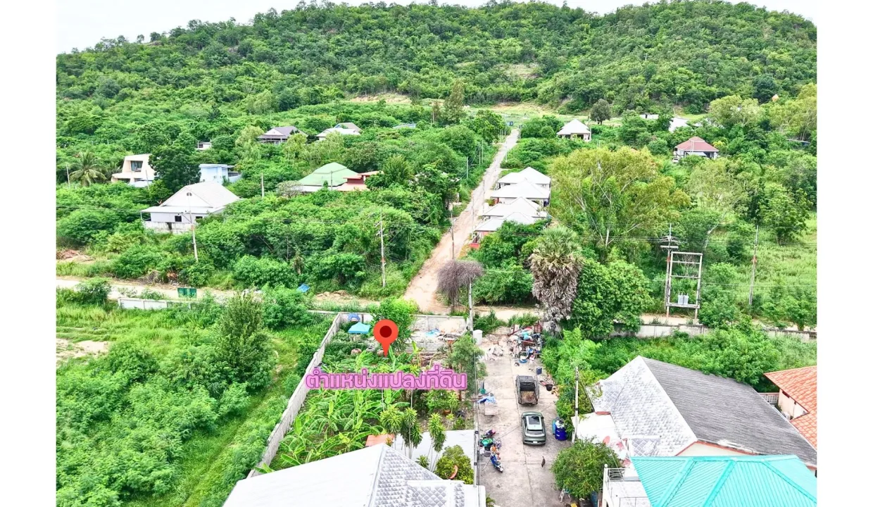 ขายที่ดินเปล่าหัวหิน หินเหล็กไฟ 004