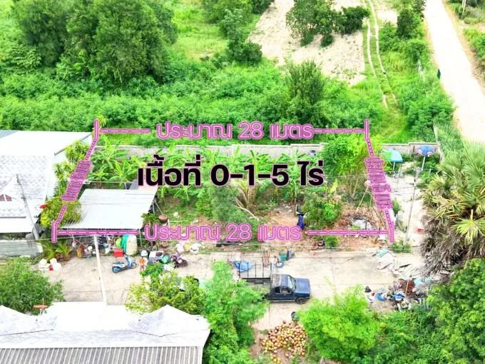 ขายที่ดินเปล่าหัวหิน หินเหล็กไฟ