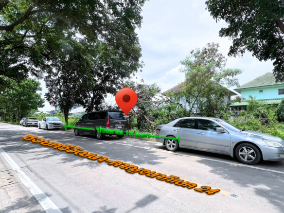 ขายถูกที่ดินตลิ่งชัน ทวีวัฒนา กาญจนาภิเษก 24