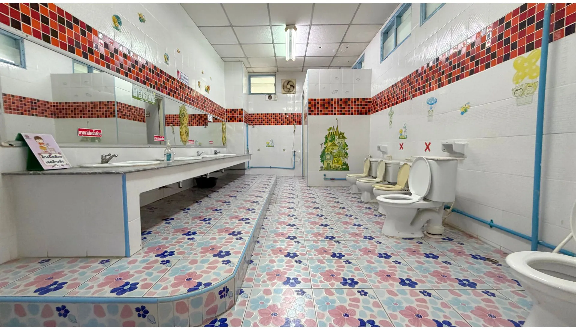 ขายที่ดินดอนเมือง