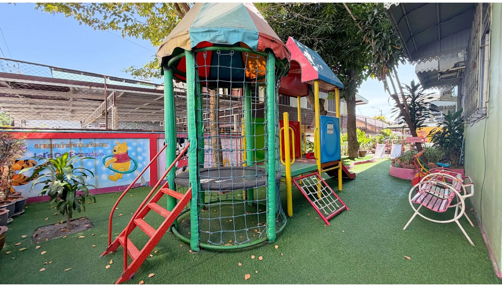 ขายที่ดินดอนเมือง