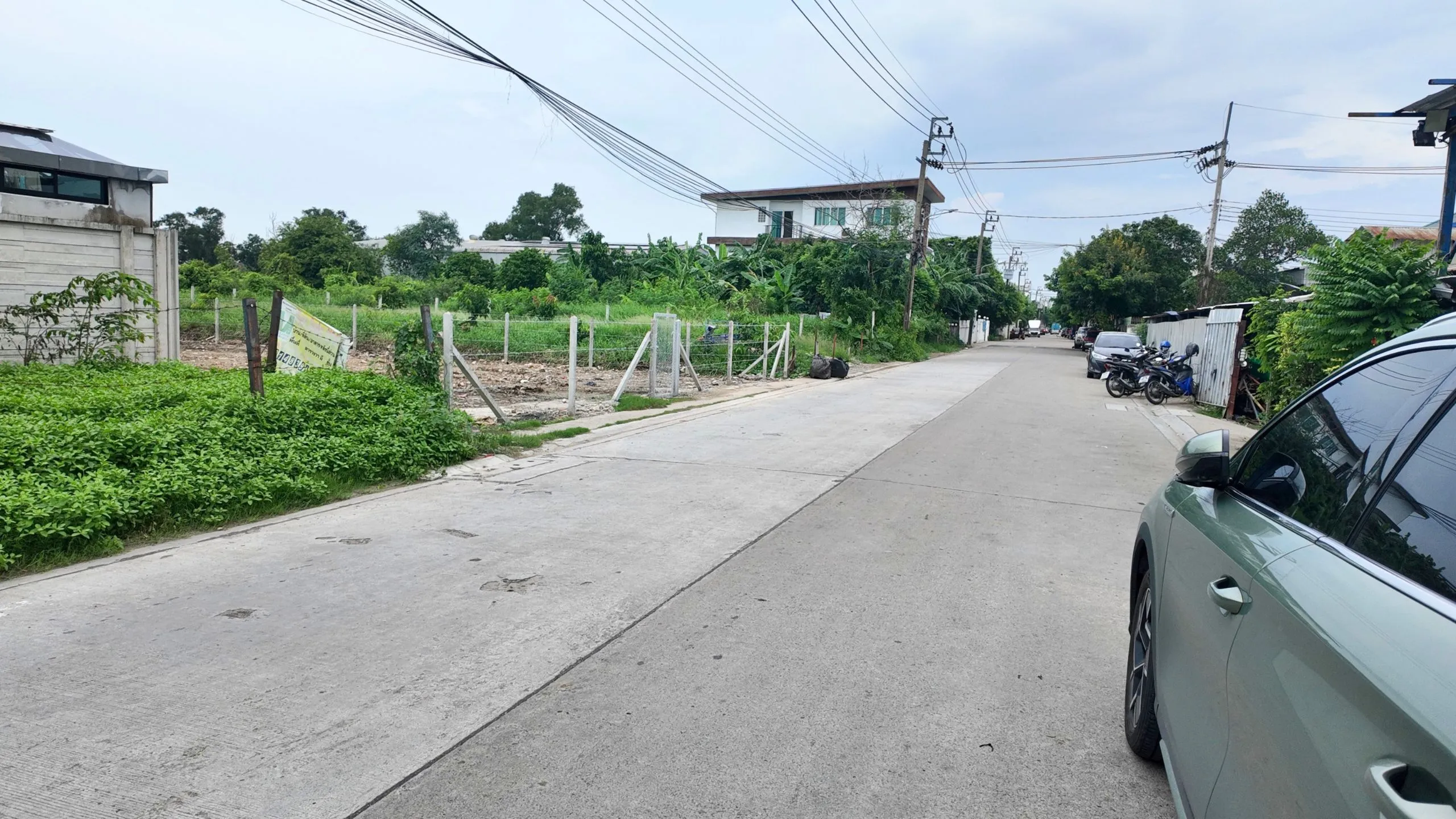 ที่ดิน รามอินทรา 5