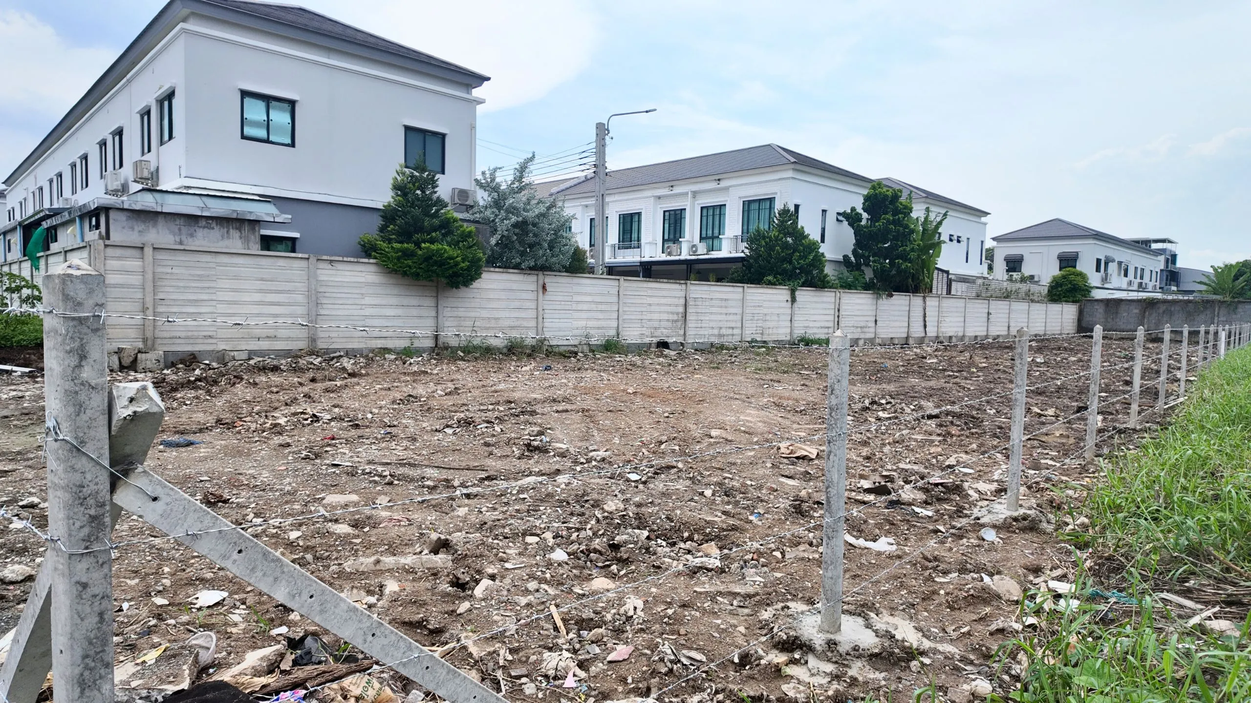 ที่ดิน รามอินทรา 5