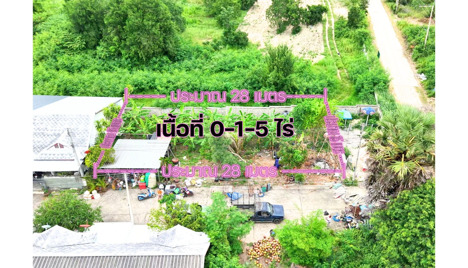 ขายที่ดินเปล่าหัวหิน หินเหล็กไฟ หมู่บ้านภูนภา