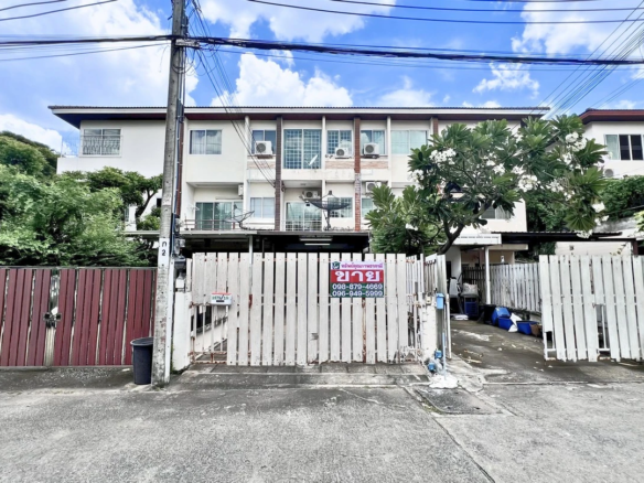 ขายบ้านพัฒนาการ