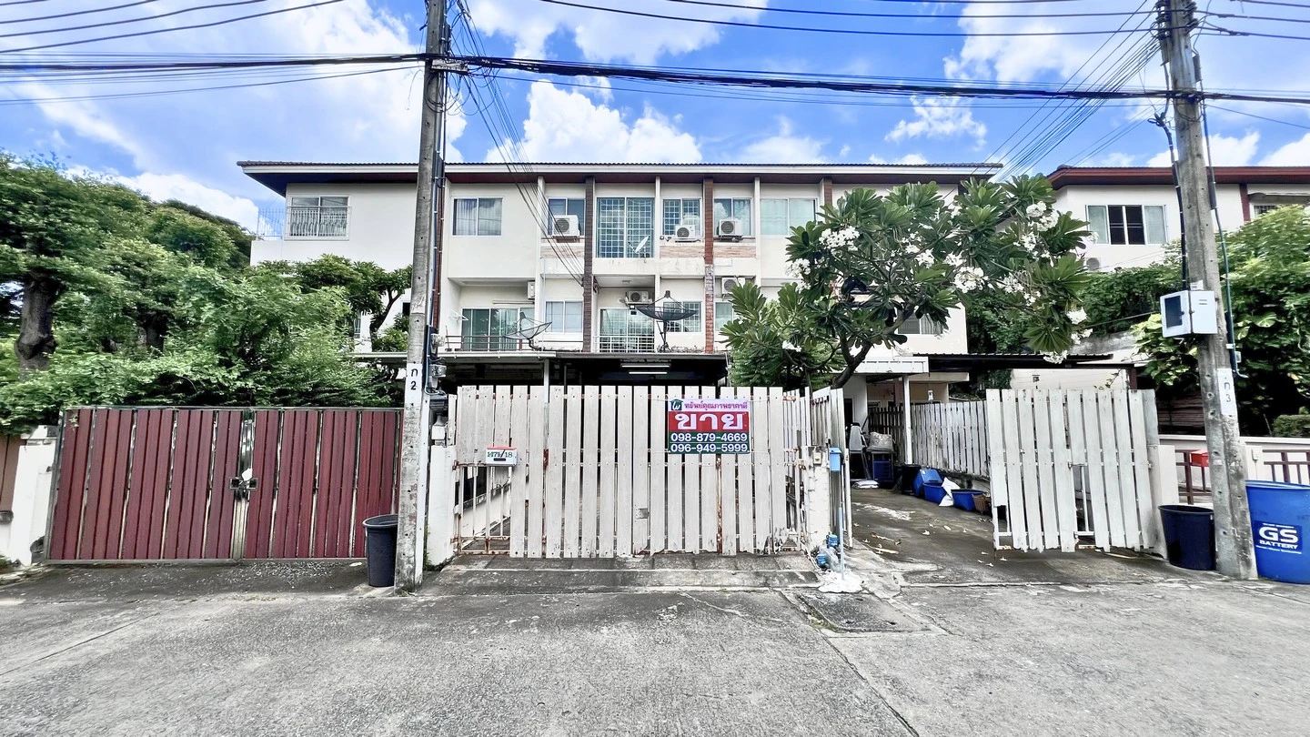 ขายบ้านพัฒนาการ