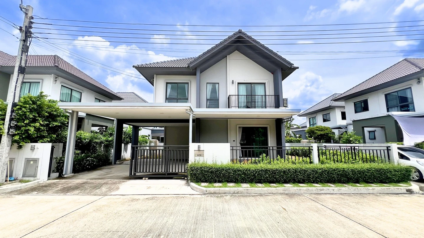 เวนิว โฟลว์ แจ้งวัฒนะ