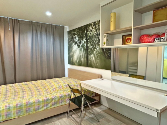 ไอดีโอ โมบิ พระราม 9