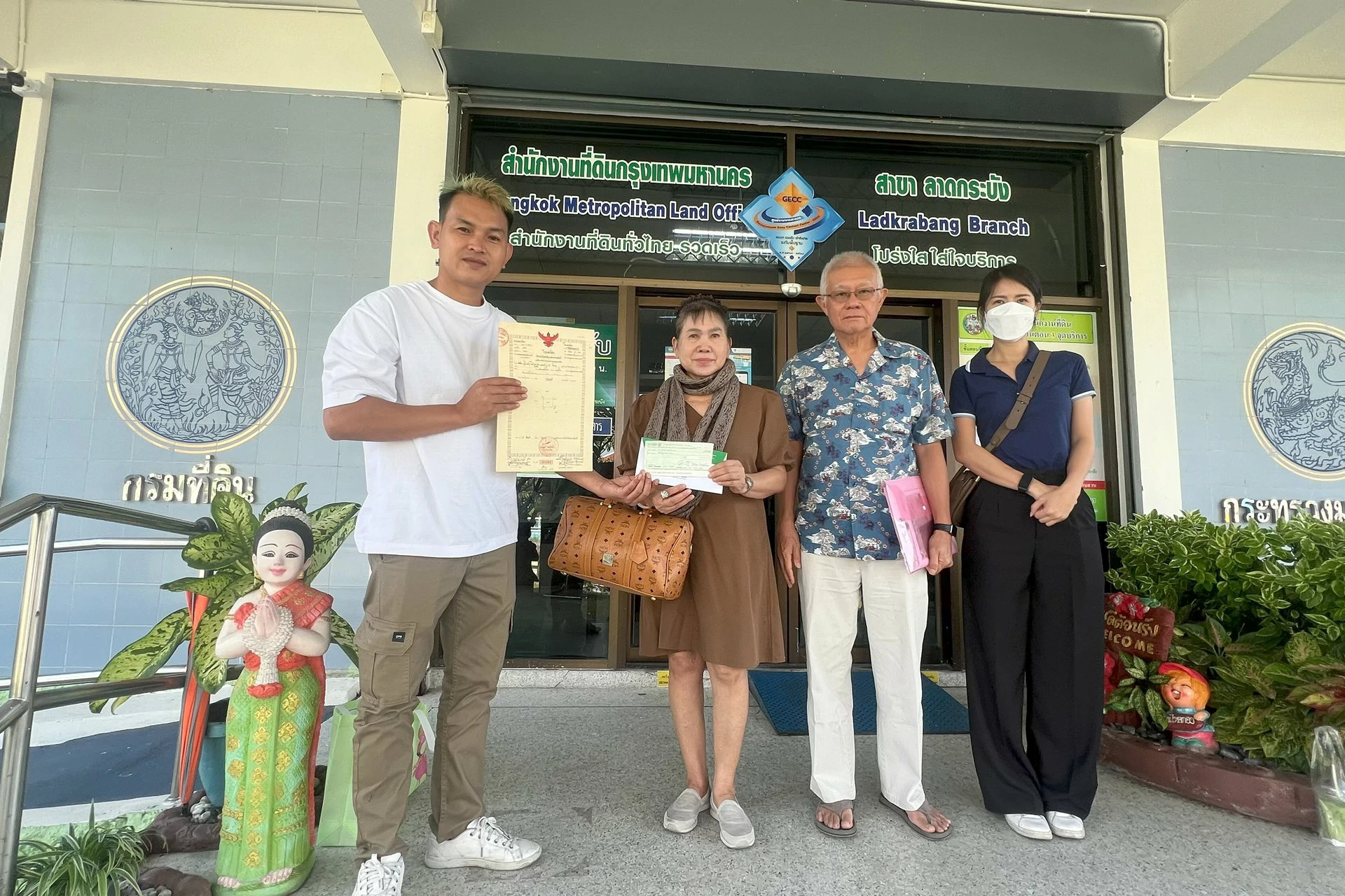 นายหน้าขายที่ดิน