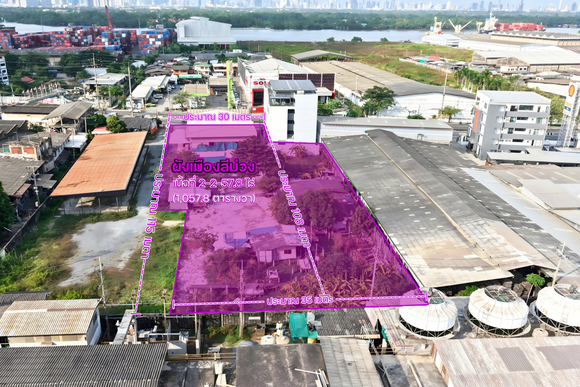 นายหน้าขายที่ดิน