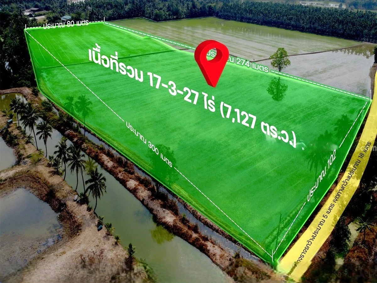 ขายที่ดินสามพราน-นครปฐม-บางพิกุล-0004 ขายที่ดินสามพราน นครปฐม บางพิกุล