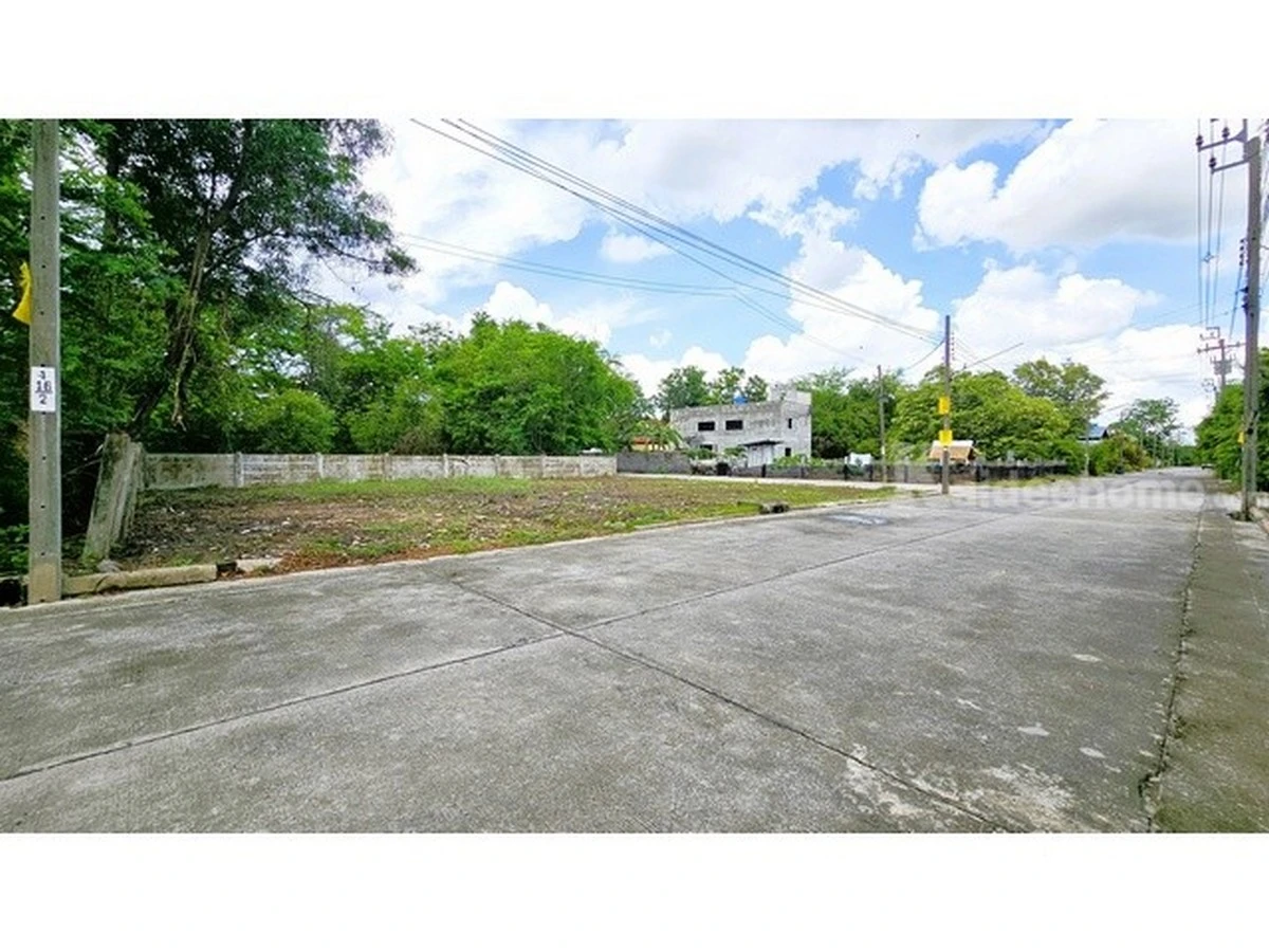 ขายที่ดินลาดกระบัง Happy Place