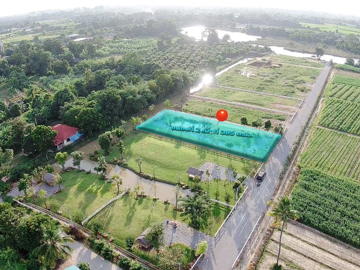 ที่ดินนครปฐม ริมน้ำ