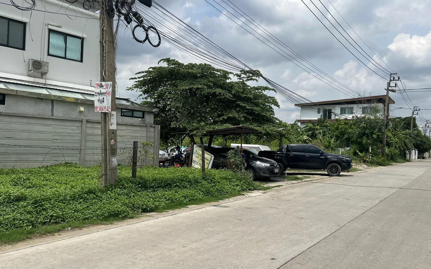 ที่ดินขายไม่ออก