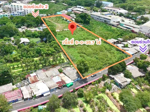 ที่ดินกระทุ่มแบน สมุทรสาคร