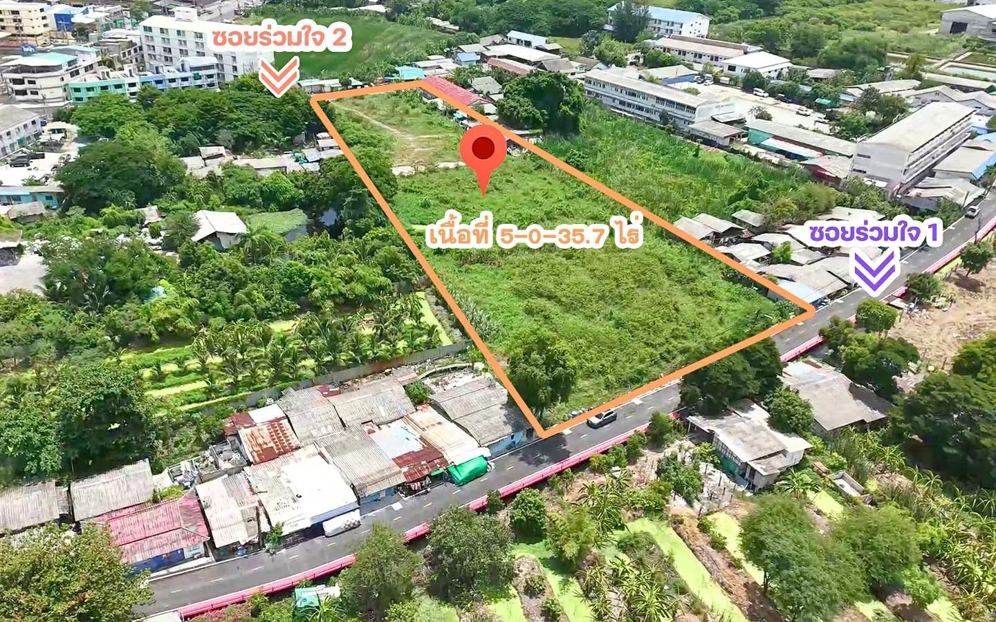 ที่ดินกระทุ่มแบน สมุทรสาคร
